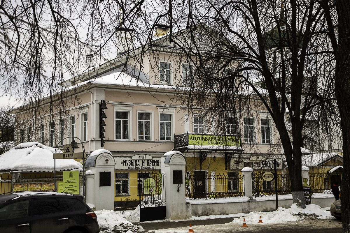 Ярославль (Yaroslavl)